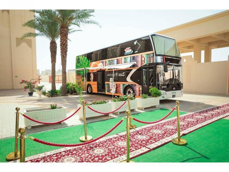 Mobile Library in Qatar (Photos)