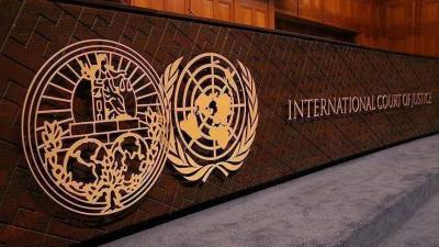 Does the International Court of Justice Impose Emergency Measures Against Israel?