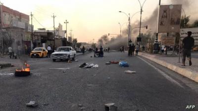 Riots in Cyprus Driven by Racial Motivations