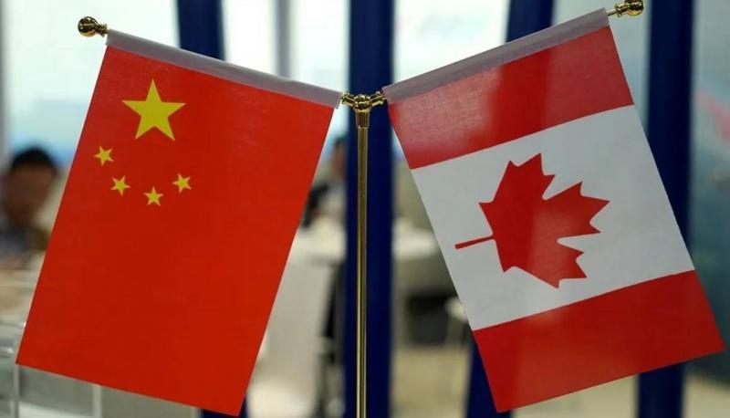 China and Canada: Establishing a Strategic Partnership
