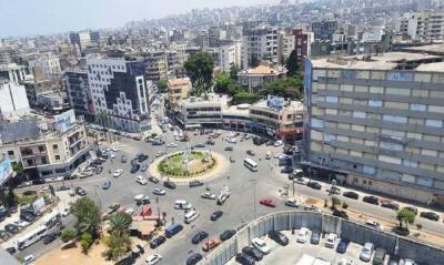 Arrival of Arab Delegations for the Announcement of Tripoli as Capital of Arab Culture