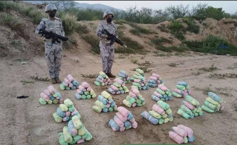 Title: Border Guard in Jazan Foils Smuggling of Qat