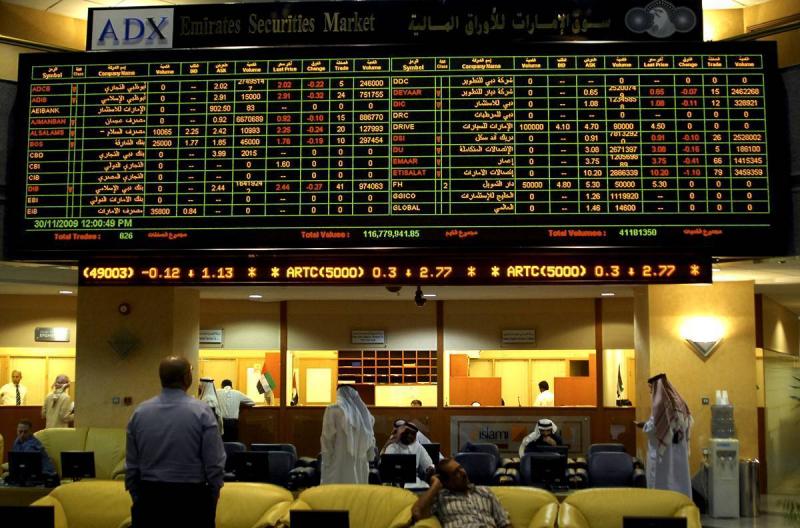 Decline in Most Gulf Markets, Dubai Index Rises