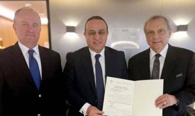 Cooperation Agreement Between Housing Bank and Arab Banks Union