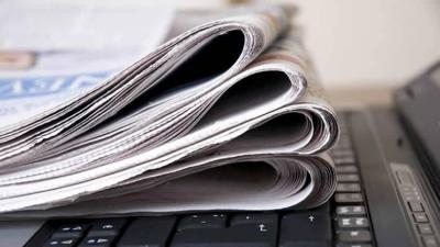 Reminder of the Date for the Election of Members of the Lebanese Press Syndicate Council