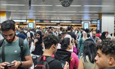 Title: "Crowds and Altercations" - What Happened at the Airport (Video)