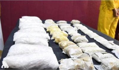 Iraq: Largest Drug Trafficking Operation Foiled!