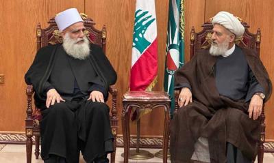A Meeting Between Al-Khatib and Abu Al-Muna