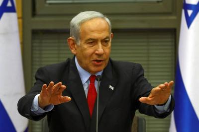 Israeli Government Rejects Unilateral Declaration of Palestinian Statehood