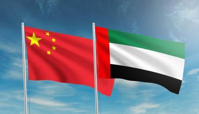 China and the UAE Express Willingness to Exchange Defense and Security Expertise