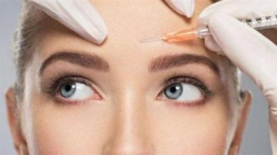 ## Goodbye to Botox: New Injection for Wrinkles Gets the Green Light