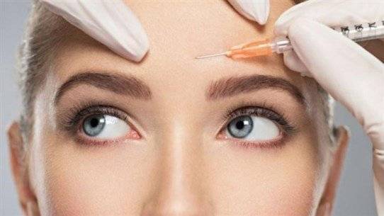 ## Goodbye to Botox: New Injection for Wrinkles Gets the Green Light