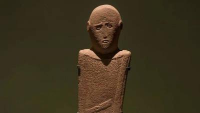 "The Man of Suffering" from Saudi Arabia: A Rare Archaeological Artifact
