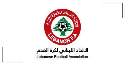 Postponement of the Lebanese Cup Final Match