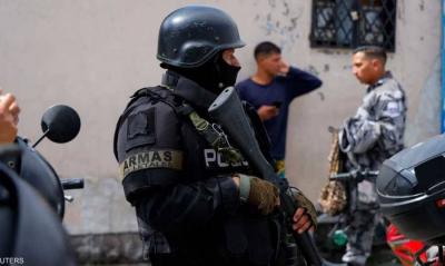 Gang War Sweeps Through Ecuador