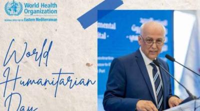 Title: "World Health Organization Selects Two Lebanese Individuals as Personalities of the Year"