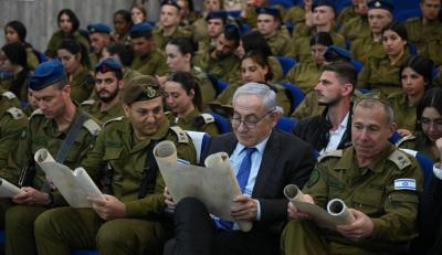 Concerns in Israel Over Potential International Warrants for Netanyahu