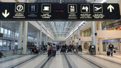 Airport Traffic in Beirut: 2023 Statistics