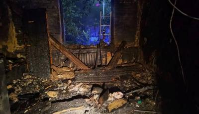 Title: Five People Killed in Fire in Moscow