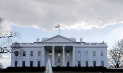 Title: White House: We Halted One Arms Shipment to Israel, Not All Ammunition Supplies