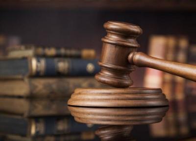 What's New in the "Desert Escobar" Case?