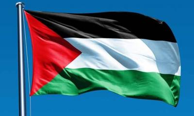 New Country Decides to "Officially" Recognize the State of Palestine