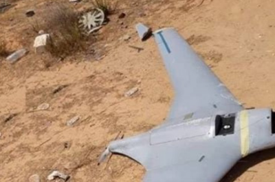 Finding a "Booby-Trapped" Drone in Iraq