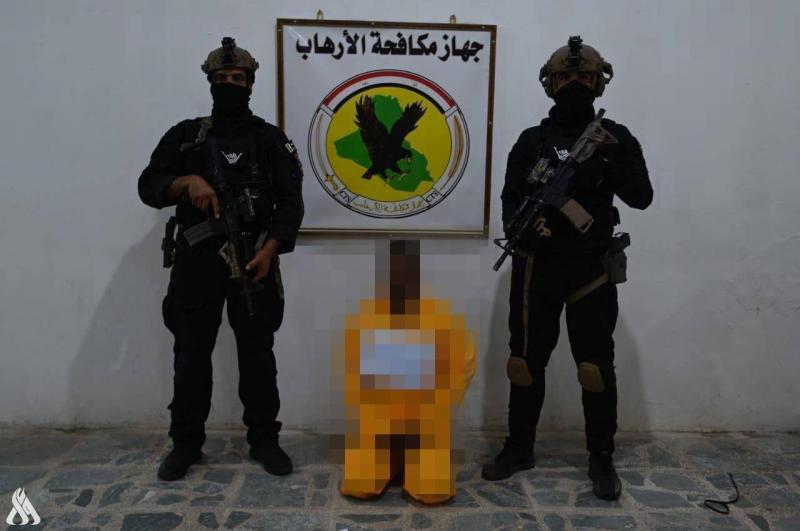 Arrest of Drug Dealers in Iraq