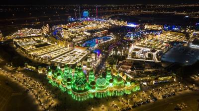 Dubai: Global Village Achieves New Record
