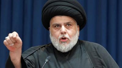 Title: Al-Sadr's Request Regarding Eid al-Ghadir (Document)