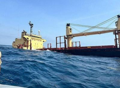 U.S. Military Warns of Ship Collision with Sunken "Rubymar"