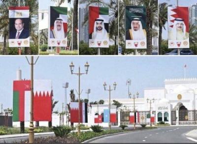 Video - Special Welcome from Bahrain: "Welcome Leaders of the Nation to the Land of Arabism"