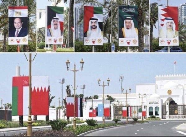 Video - Special Welcome from Bahrain: 
