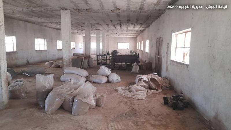 Seizure of Hashish and Manufacturing Equipment in Bouday - Baalbek