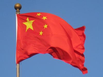 China Announces Formation of a New Cyber Military Force
