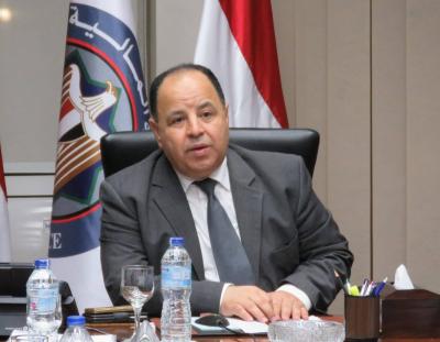 Egypt's Minister of Finance: We Seek to Improve Egypt's Rating in 2024