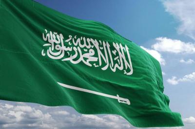 Execution of Syrians in Saudi Arabia