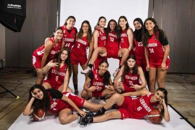 Asia Championship for Women in Basketball: Lebanon's Victory over Syria (20-0)