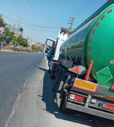 Powerful Explosion on Highway in Habouche: What Happened?