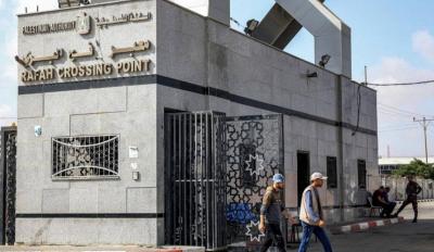 "Preliminary Agreement" Between Egypt and Israel on Opening Rafah Crossing