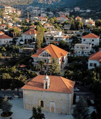 Celebration of Douma as One of the Best Tourist Villages in the World for 2023