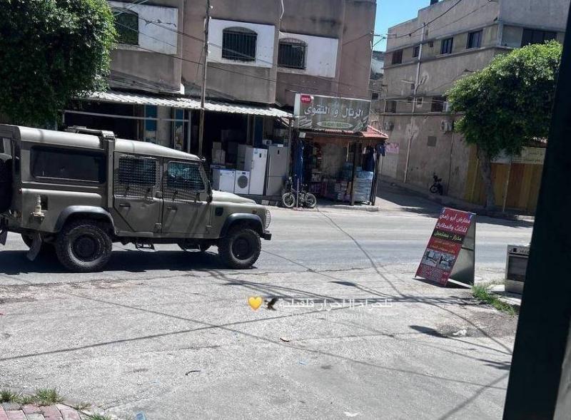 Israeli Forces Kill Two Members of 