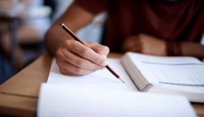 Title: Official Technical Baccalaureate Exam Results Tomorrow