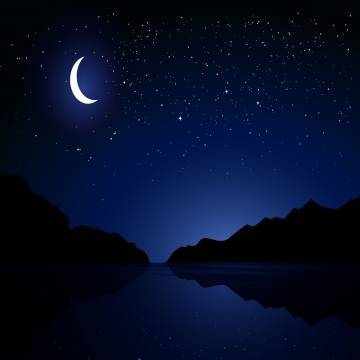 Statement from the Astronomical Institute Regarding the Date of the First of Dhu al-Qi'dah and Eid Al-Adha