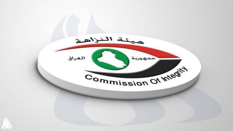 Iraq: Colonel in Kirkuk Police Caught Committing Bribery