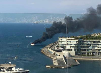 Smoke Emission in Beirut: What’s the Cause?