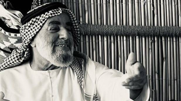 The Passing of Emirati Poet Khalifa Bin Hamad Al Kaabi