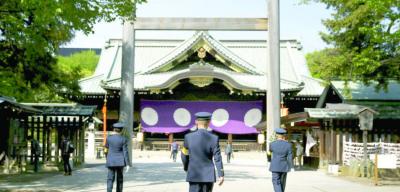 South Korea Protests Japanese Leaders Sending Offerings to Yasukuni Shrine