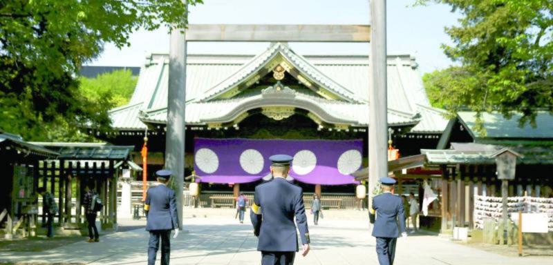 South Korea Protests Japanese Leaders Sending Offerings to Yasukuni Shrine