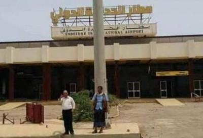 American-British Airstrikes on Hodeidah Airport